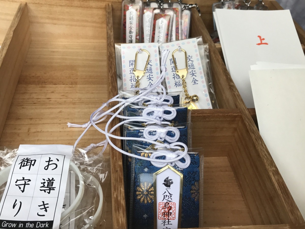 休暇村グループの公共の宿 保養センター美榛苑