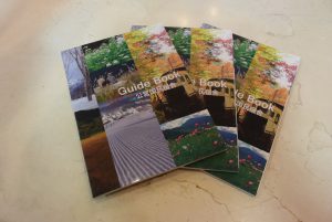 休暇村グループ 公共の宿 国民宿舎サンロード吉備路 修学旅行