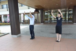 休暇村グループ 公共の宿 国民宿舎サンロード吉備路