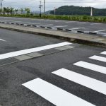 休暇村グループ 公共の宿 国民宿舎サンロード吉備路