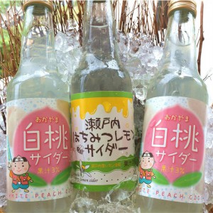 休暇村グループおすすめの宿 国民宿舎サンロード吉備路
