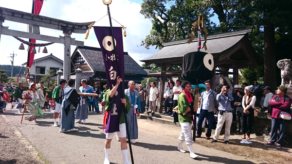 おまき