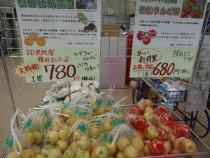 DSC01543