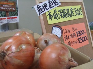 休暇村グループおすすめの公共の宿 国民宿舎サンロード吉備路 甘玉2