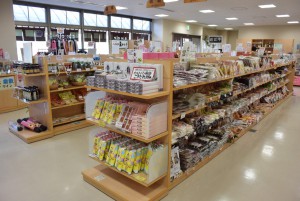休暇村グループおすすめの公共の宿 国民宿舎サンロード吉備路