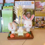 休暇村グループおすすめの公共の宿 国民宿舎サンロード吉備路