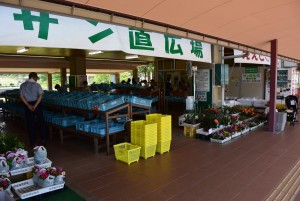 休暇村グループおすすめの公共の宿 国民宿舎サンロード吉備路