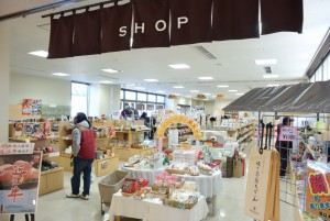 休暇村グループの公共の宿 国民宿舎サンロード吉備路