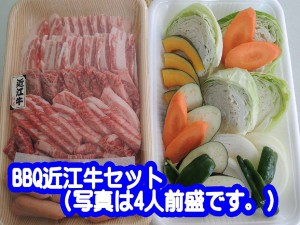 休暇村グループの公共の宿 国民宿舎サンロード吉備路