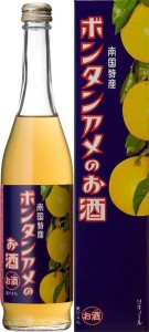 ボンタンアメ