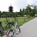 休暇村グループの公共の宿 国民宿舎サンロード吉備路