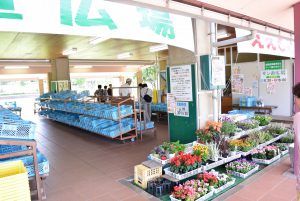 休暇村グループの公共の宿 国民宿舎サンロード吉備路