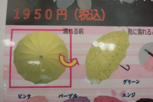 休暇村グループの公共の宿 国民宿舎サンロード吉備路
