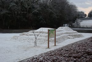 休暇村グループの公共の宿 国民宿舎サンロード吉備路