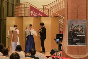 休暇村グループ公共の宿 国民宿舎サンロード吉備路