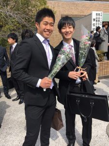 休暇村グループ公共の宿 国民宿舎サンロード吉備路
