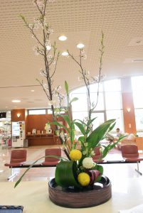 休暇村グループ公共の宿 国民宿舎サンロード吉備路