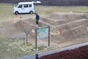 休暇村グループ公共の宿 国民宿舎サンロード吉備路