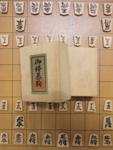 休暇村グループ公共の宿 国民宿舎サンロード吉備路