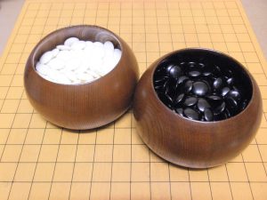 休暇村グループ公共の宿 国民宿舎サンロード吉備路