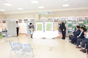 休暇村グループの公共の宿 国民宿舎サンロード吉備路 タンチョウ命名式