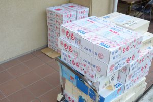 休暇村グループの公共の宿 国民宿舎サンロード吉備路