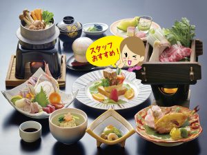 休暇村グループの公共の宿 国民宿舎サンロード吉備路 2017冬料理彩華