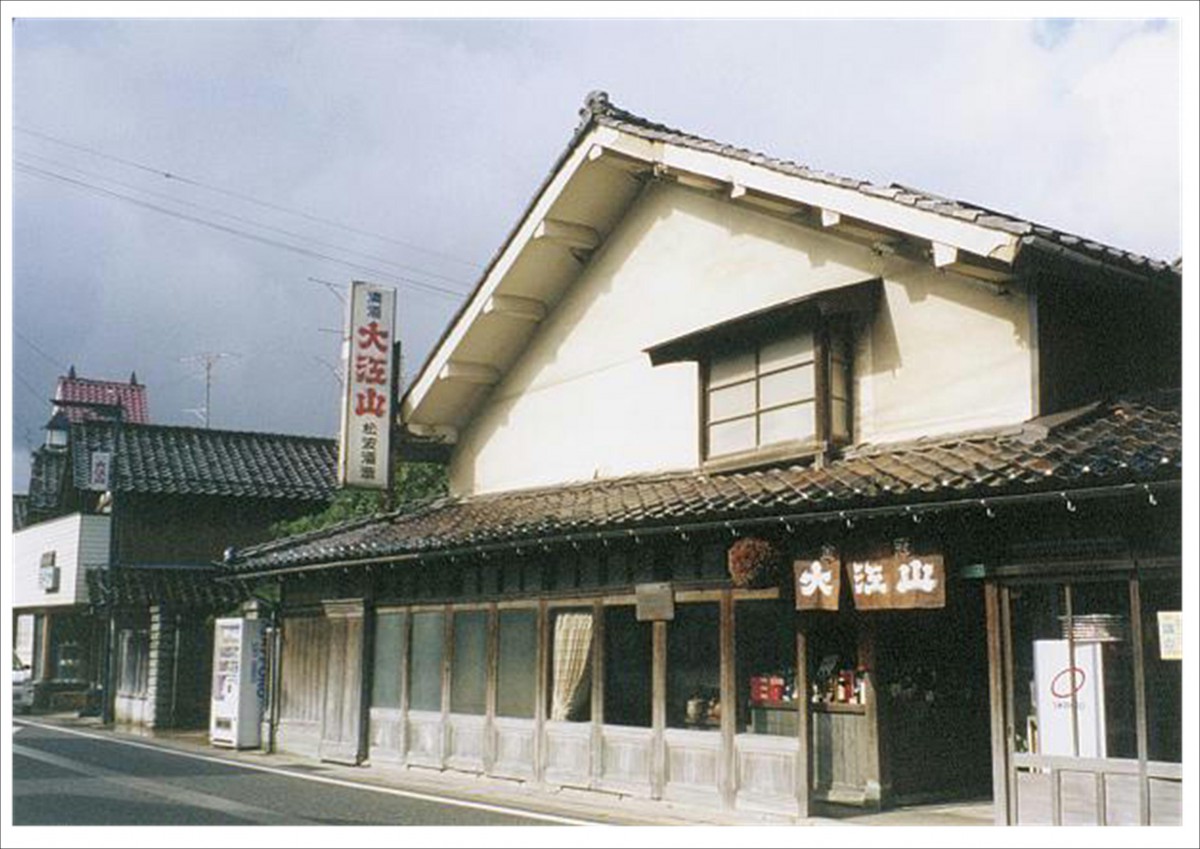 休暇村グループの公共の宿 能登 夏休み 早得 夏得 中島町 七尾市 能登小牧台