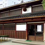 休暇村グループの公共の宿 能登 夏休み 早得 夏得 中島町 七尾市 能登小牧台