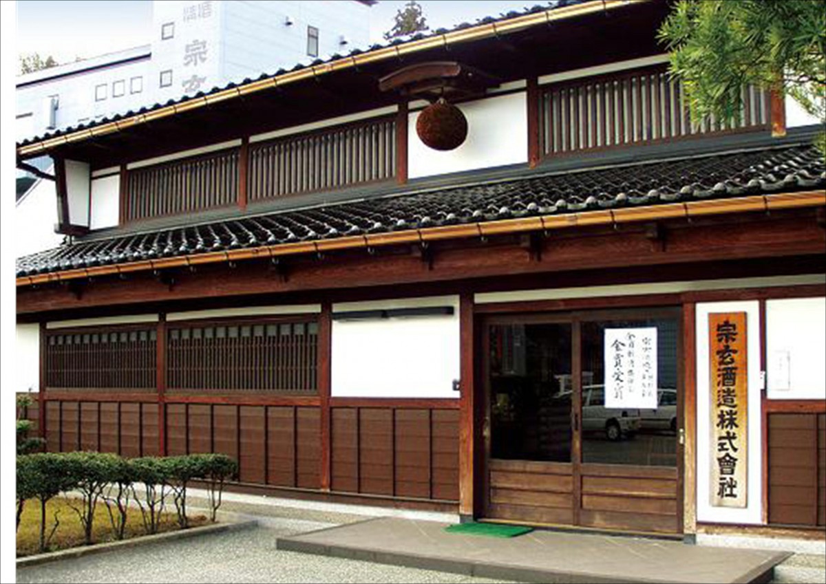 休暇村グループの公共の宿 能登 夏休み 早得 夏得 中島町 七尾市 能登小牧台