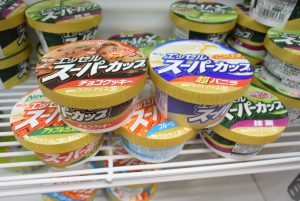 休暇村グループの公共の宿 国民宿舎サンロード吉備路