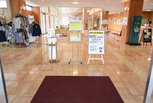 休暇村グループの公共の宿 国民宿舎サンロード吉備路