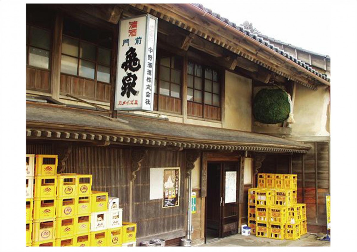 休暇村グループの公共の宿 能登 夏休み 早得 夏得 中島町 七尾市 能登小牧台