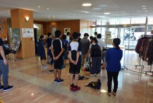 休暇村グループの公共の宿 国民宿舎サンロード吉備路