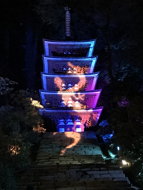 休暇村グループ 公共の宿 保養センター 室生寺ライトUP