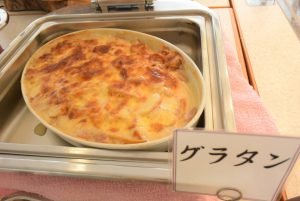 休暇村グループ 公共の宿 国民宿舎サンロード吉備路 ランチバイキング
