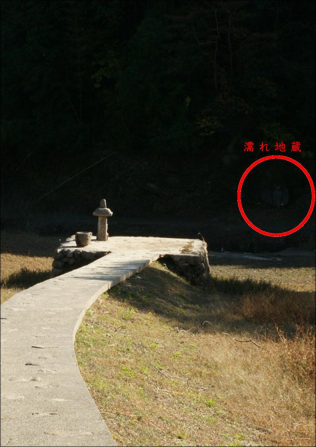 休暇村サービス公共の宿 保養センター美榛苑