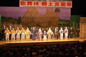 休暇村グループの公共の宿 国民宿舎両神荘 歌舞伎郷土芸能祭