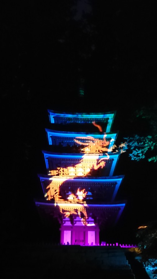 休暇村グループ公共の宿保養センター美榛苑 室生寺
