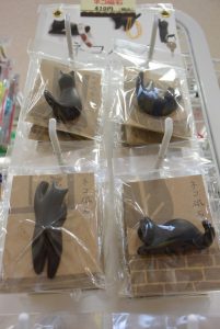休暇村グループ 公共の宿 国民宿舎サンロード吉備路