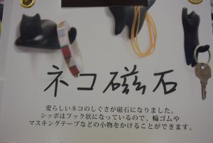休暇村グループ 公共の宿 国民宿舎サンロード吉備路