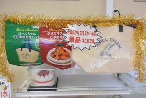 休暇村グループ 公共の宿 国民宿舎サンロード吉備路
