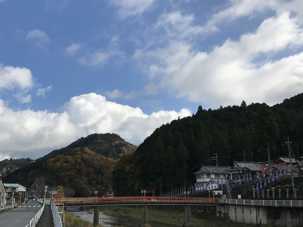 休暇村グルーの公共の宿 保養センター美榛苑