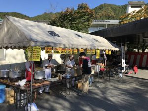 休暇村グループの公共の宿 国民宿舎両神荘 ふるさとまつり3
