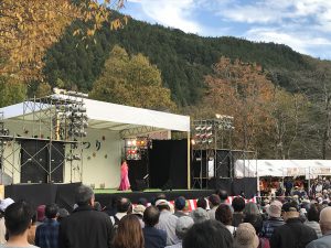 休暇村グループの公共の宿 国民宿舎両神荘 ふるさとまつり