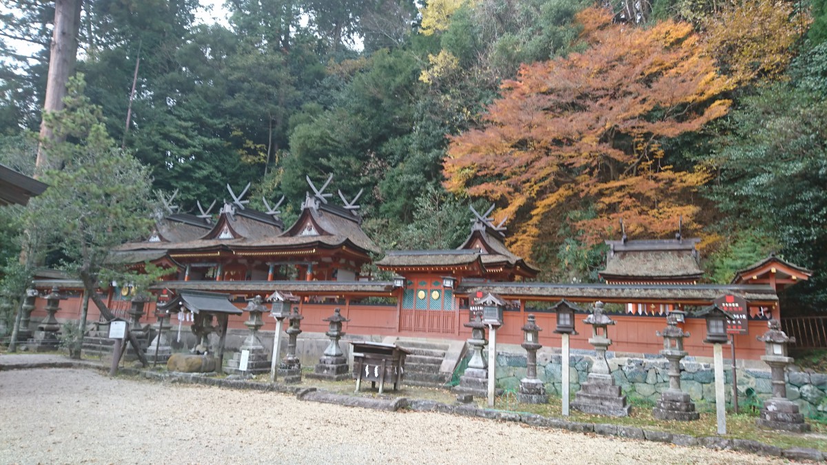 休暇村グループ 公共の宿 保養センター美榛苑