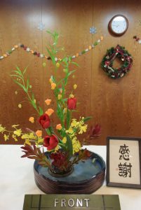 休暇村グループ 公共の宿 国民宿舎サンロード吉備路
