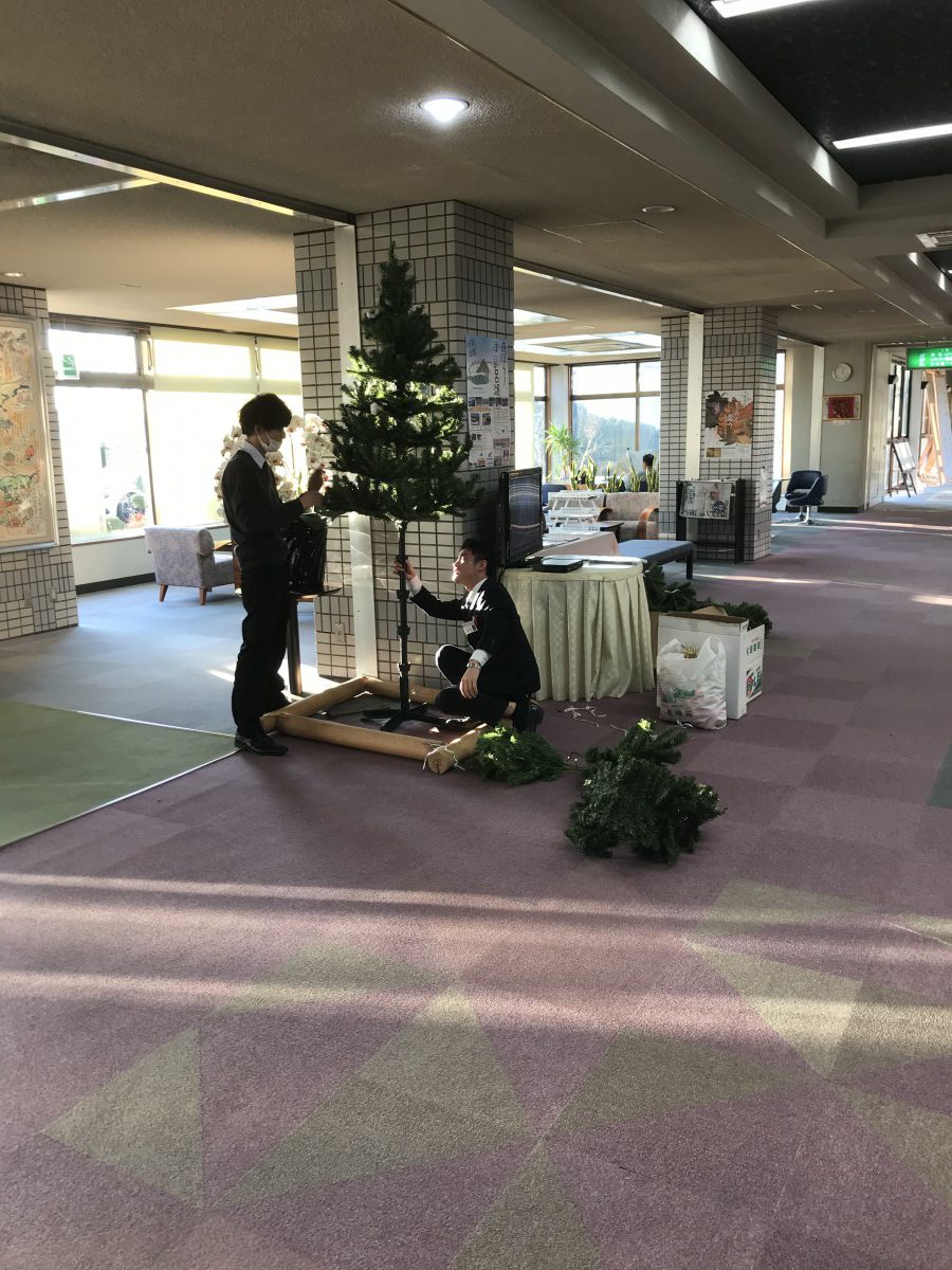 休暇村サービス公共の宿 保養センター美榛苑