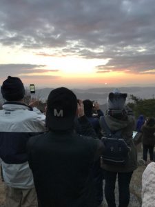 休暇村グループ 公共の宿 国民宿舎サンロード吉備路 日の出