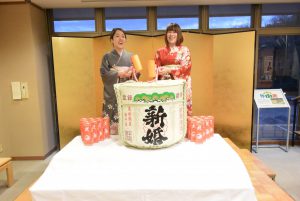 休暇村グループ 公共の宿 国民宿舎サンロード吉備路